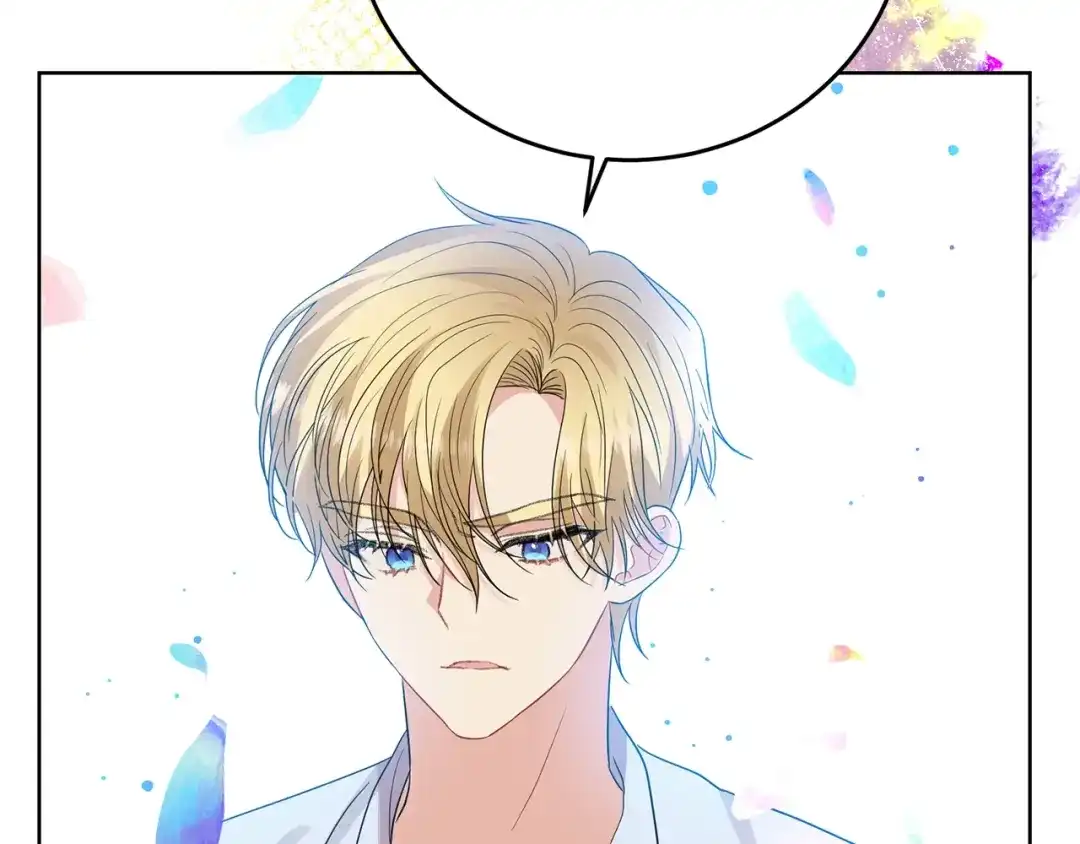 《反叛皇子的御用教师》第21话 诅咒解除？ 第118页