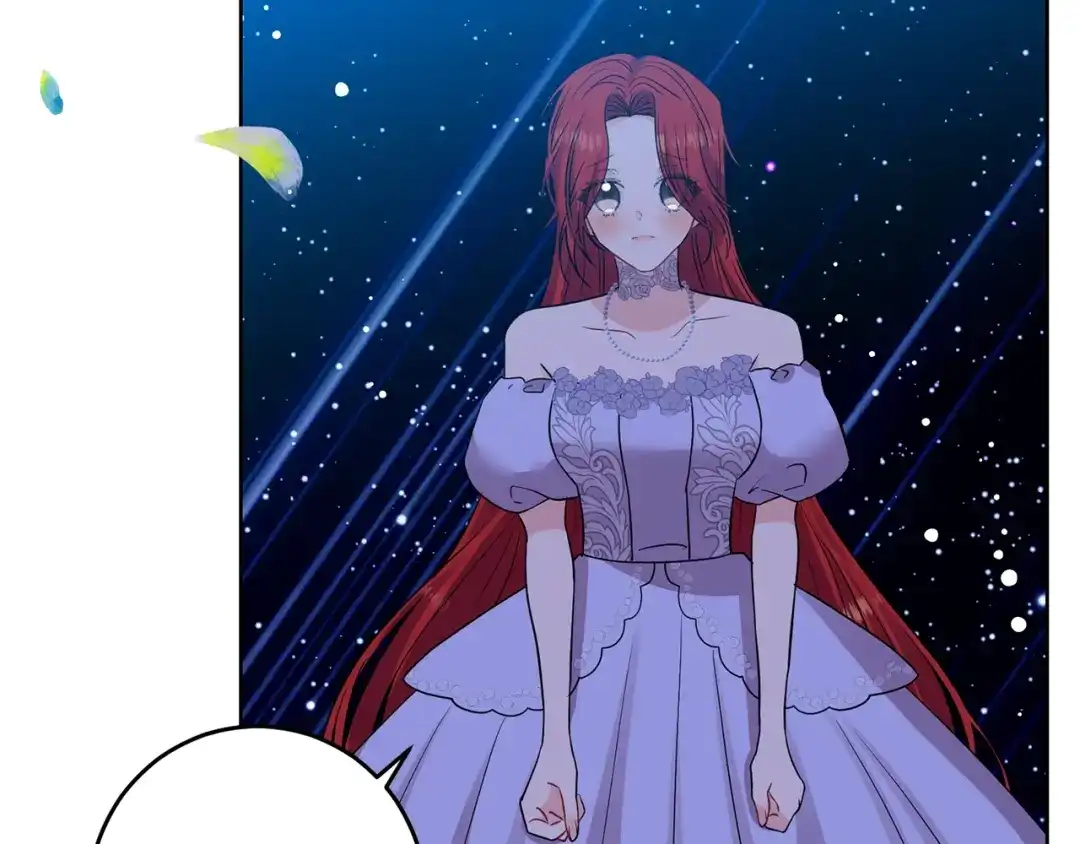 《反叛皇子的御用教师》第21话 诅咒解除？ 第134页