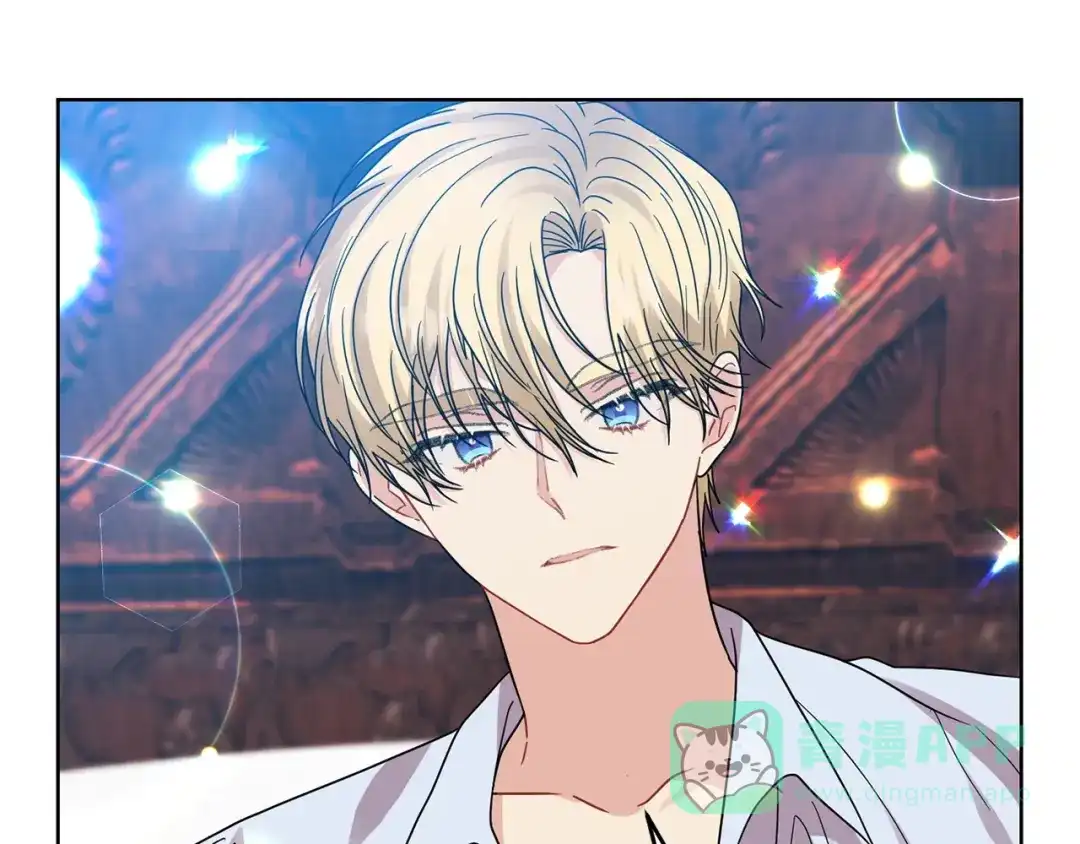 《反叛皇子的御用教师》第21话 诅咒解除？ 第181页