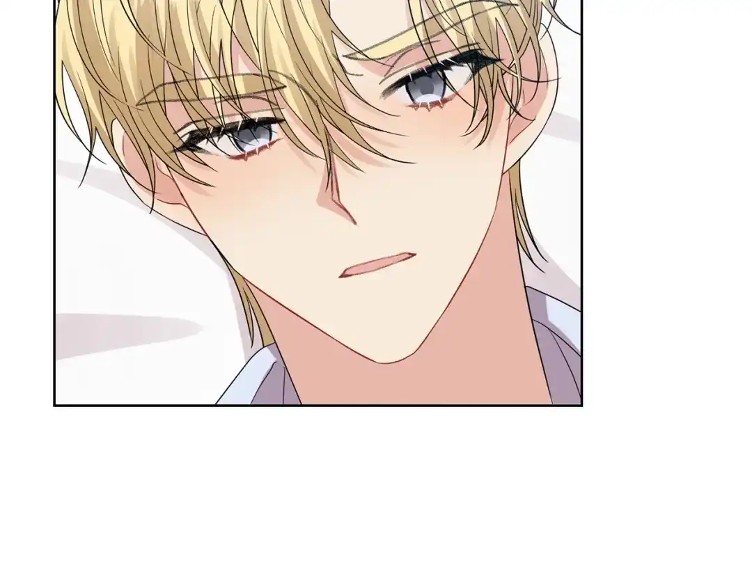 《反叛皇子的御用教师》第21话 诅咒解除？ 第24页