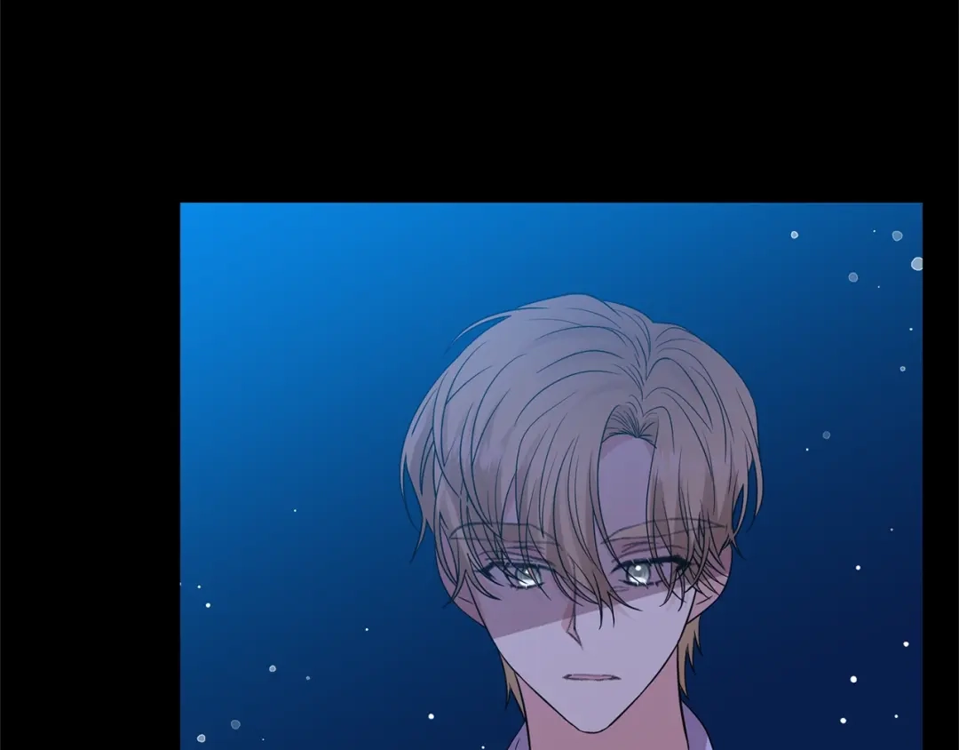 《反叛皇子的御用教师》第21话 诅咒解除？ 第77页