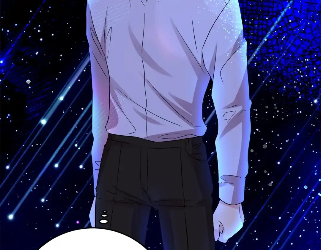 《反叛皇子的御用教师》第21话 诅咒解除？ 第85页