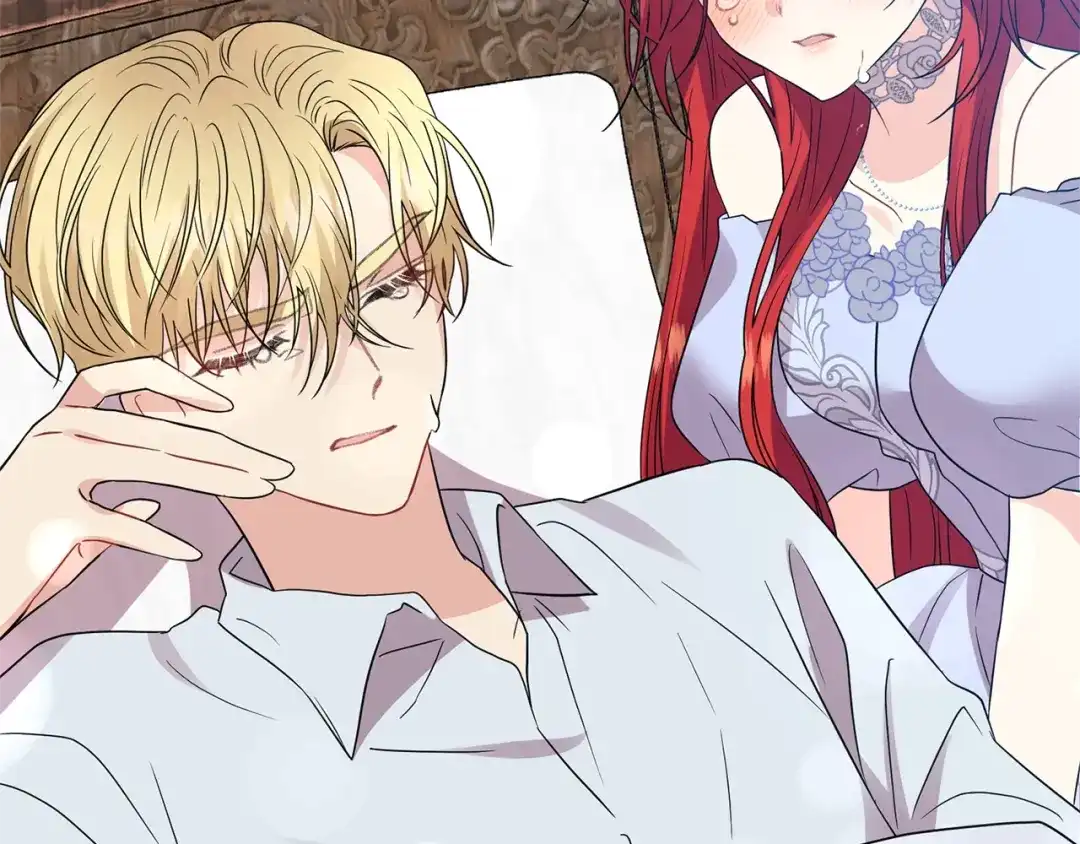 《反叛皇子的御用教师》第21话 诅咒解除？ 第5页