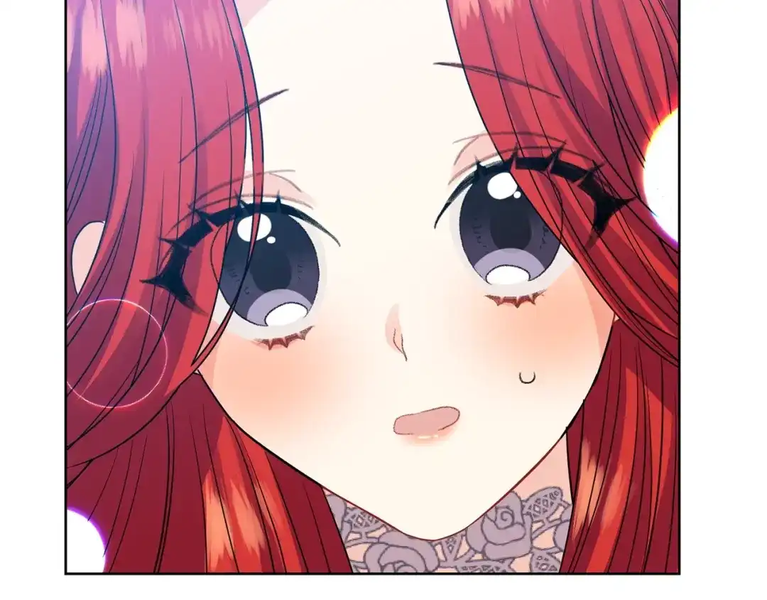 《反叛皇子的御用教师》第21话 诅咒解除？ 第168页