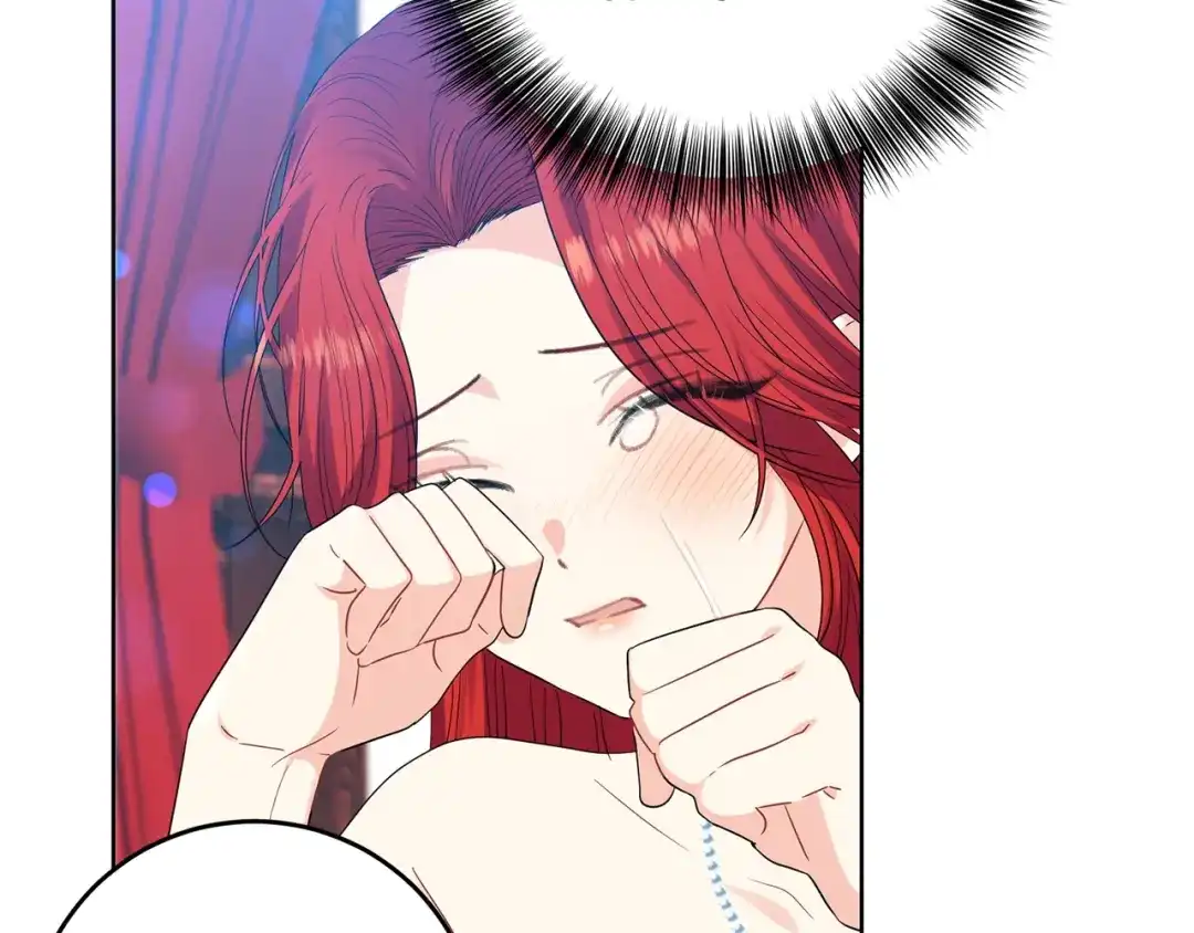 《反叛皇子的御用教师》第21话 诅咒解除？ 第10页