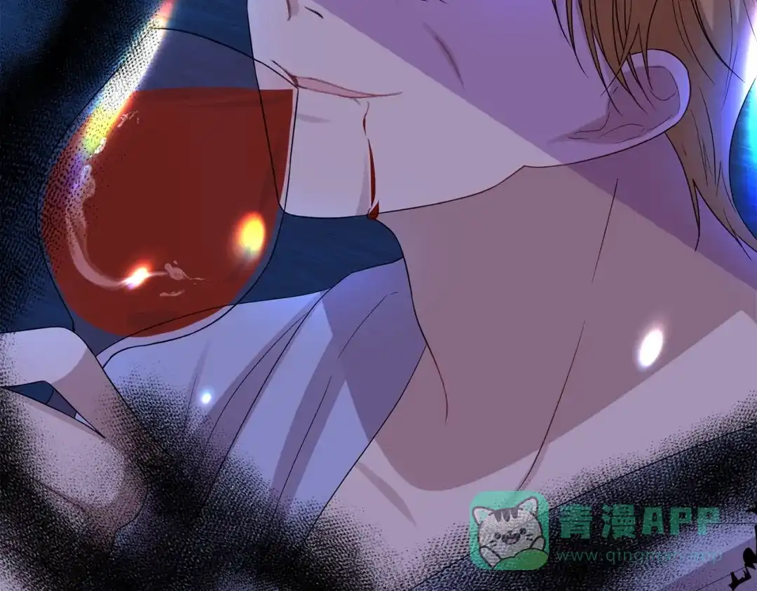 《反叛皇子的御用教师》第23话 教我画画吧 第96页