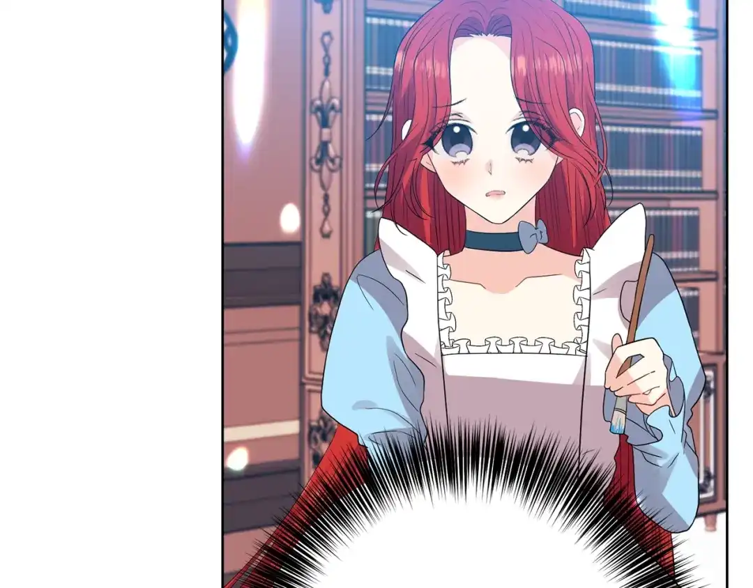 《反叛皇子的御用教师》第23话 教我画画吧 第125页