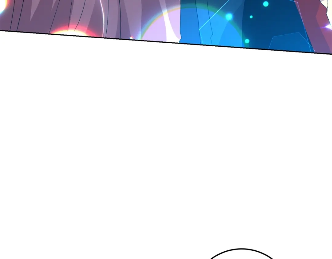 《反叛皇子的御用教师》第24话 想和你在一起 第217页