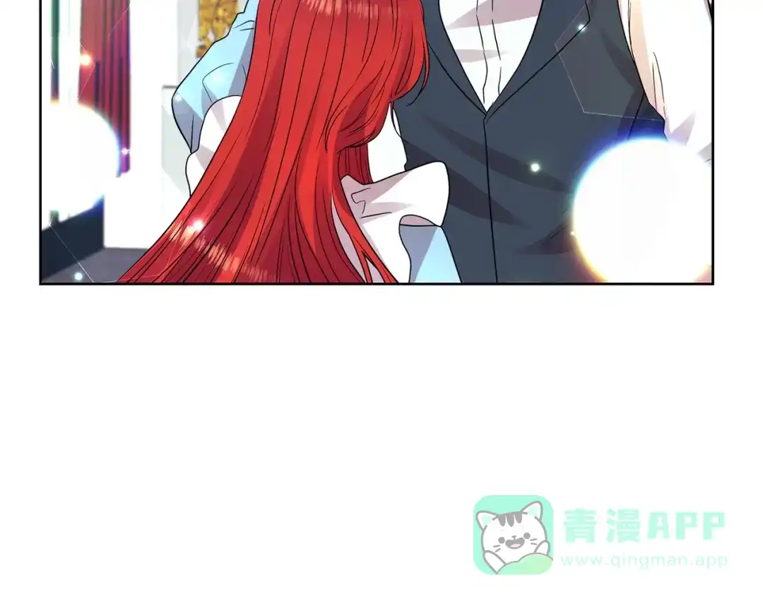 《反叛皇子的御用教师》第24话 想和你在一起 第156页