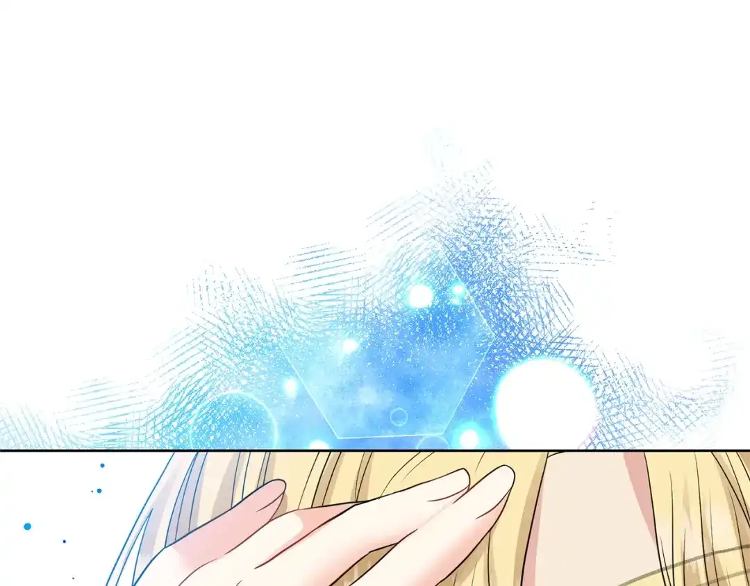 《反叛皇子的御用教师》第24话 想和你在一起 第157页