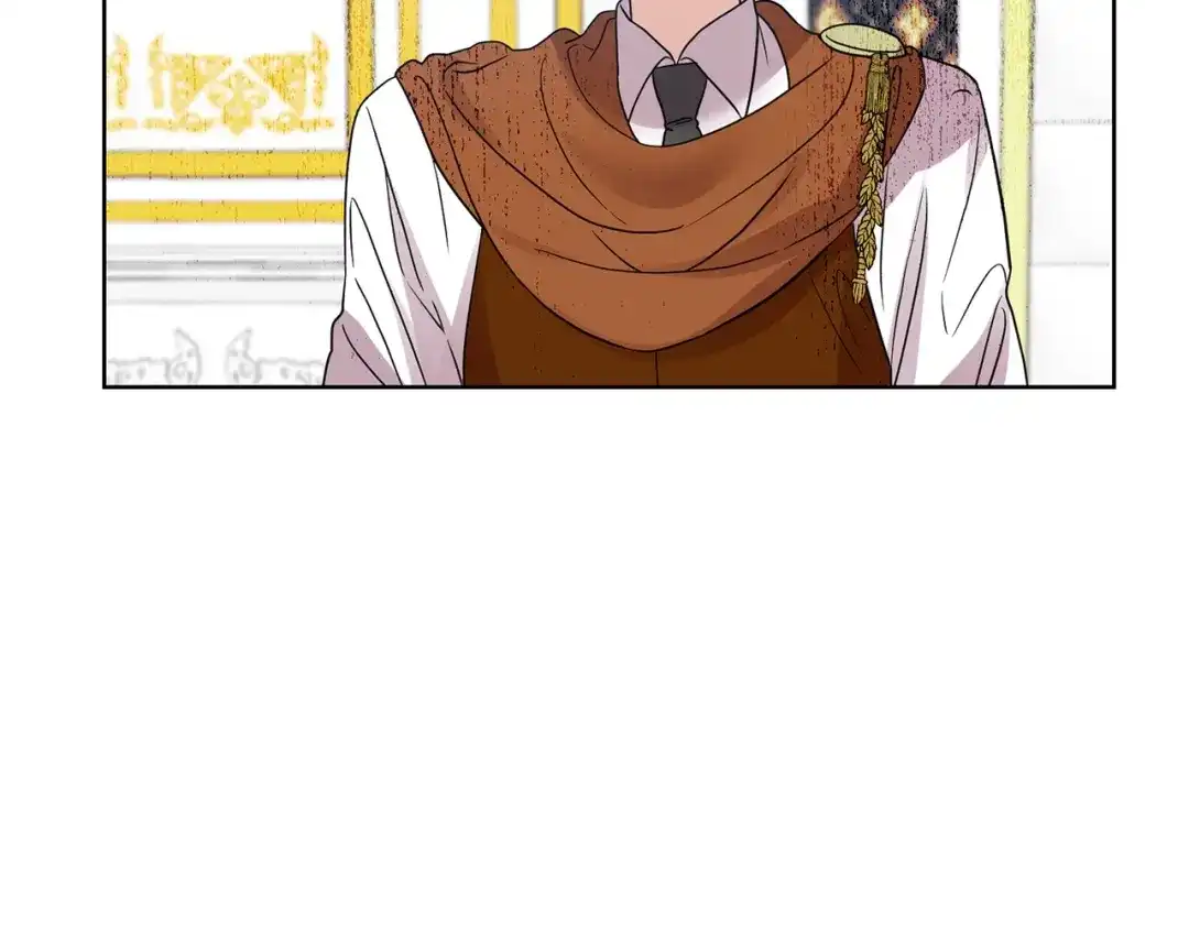 《反叛皇子的御用教师》第25话 撒娇 第200页