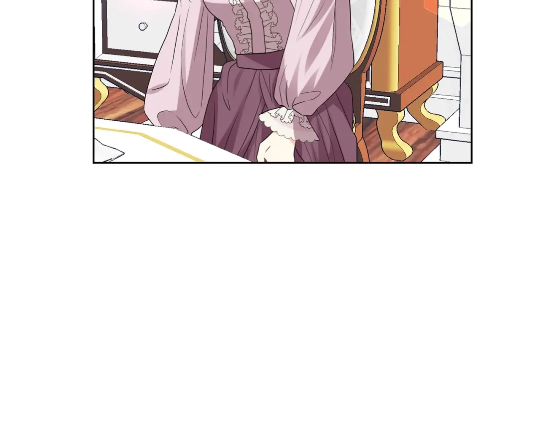 《反叛皇子的御用教师》第25话 撒娇 第89页