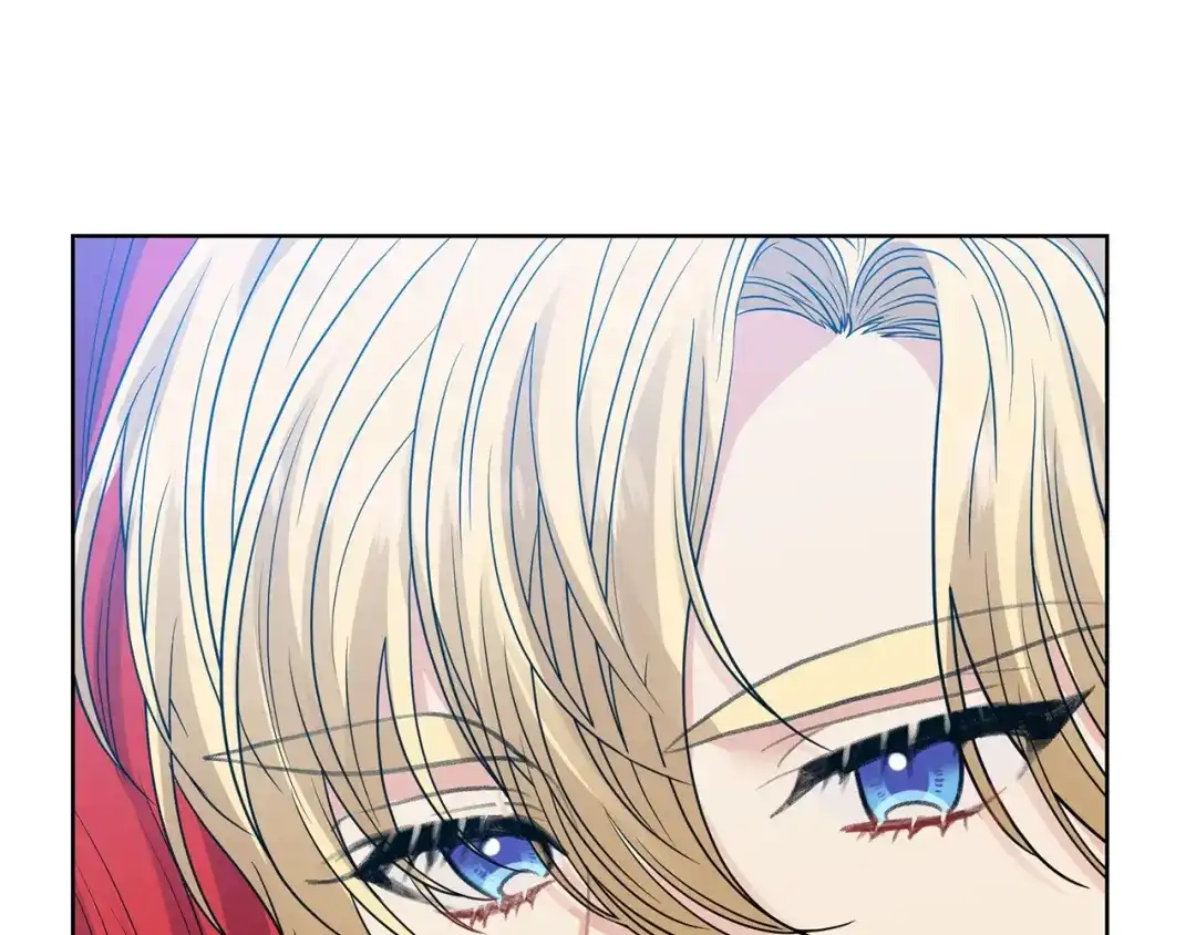 《反叛皇子的御用教师》第25话 撒娇 第103页