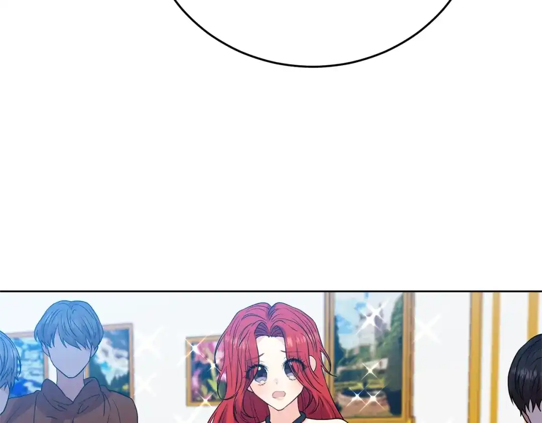 《反叛皇子的御用教师》第25话 撒娇 第208页