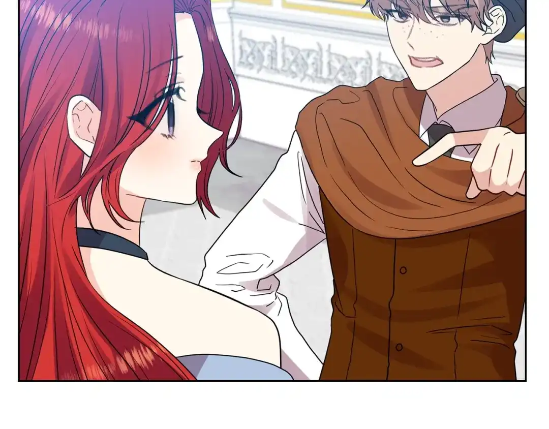 《反叛皇子的御用教师》第25话 撒娇 第188页