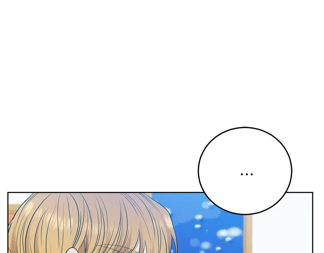 《反叛皇子的御用教师》第25话 撒娇 第67页