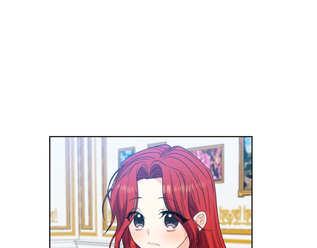 《反叛皇子的御用教师》第25话 撒娇 第204页