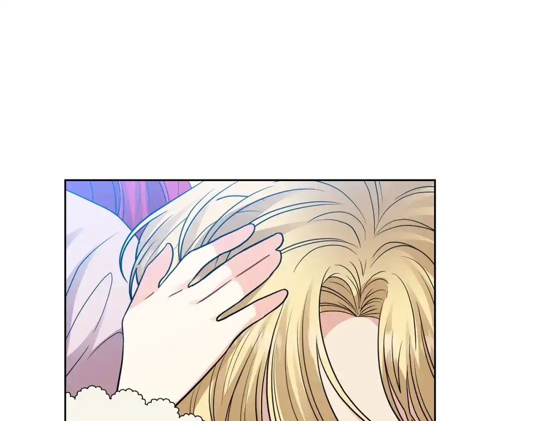 《反叛皇子的御用教师》第25话 撒娇 第127页