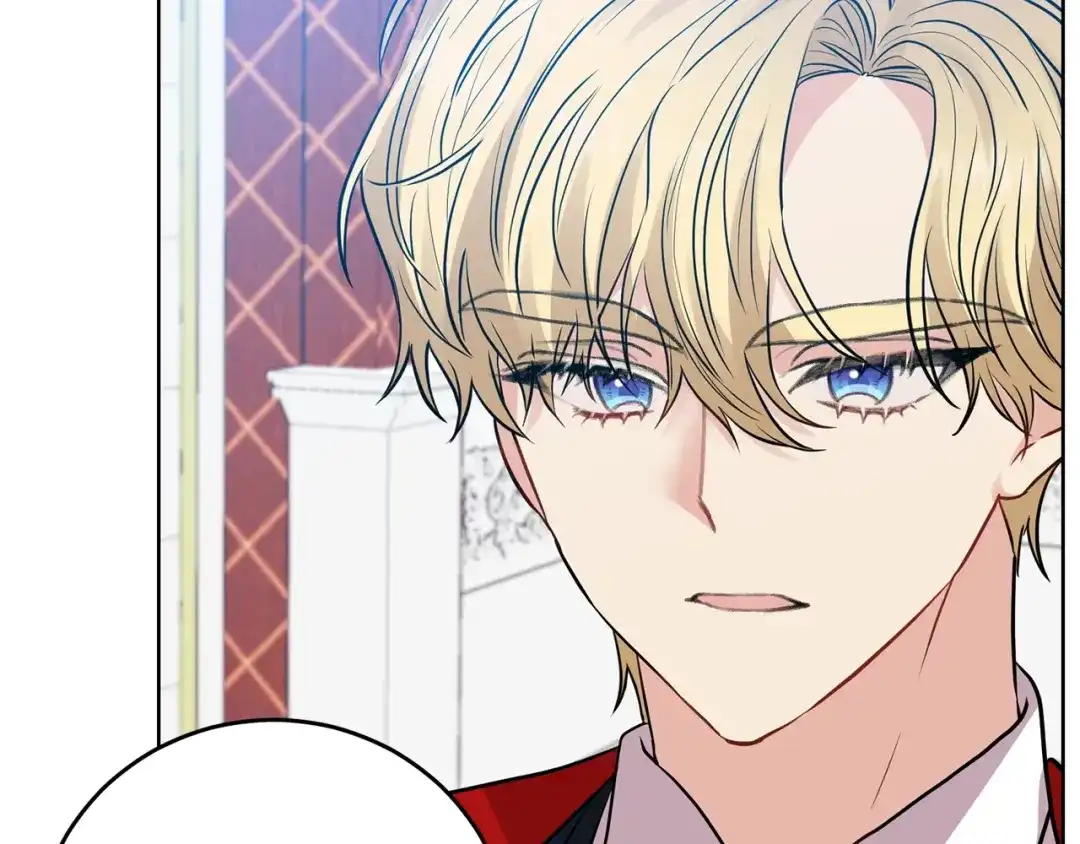 《反叛皇子的御用教师》第25话 撒娇 第43页