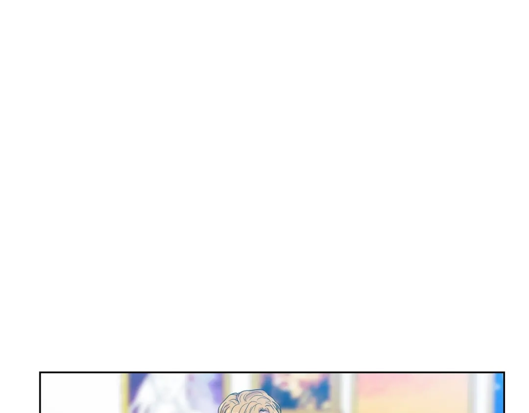 《反叛皇子的御用教师》第25话 撒娇 第82页