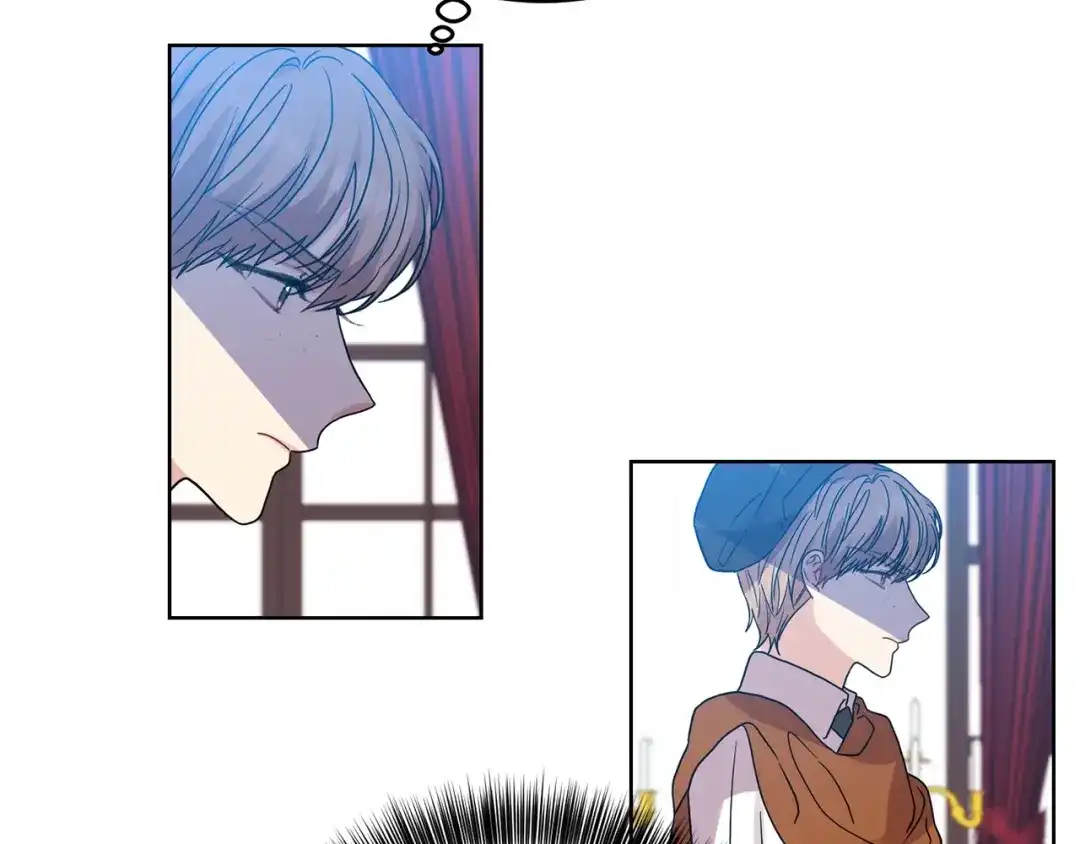 《反叛皇子的御用教师》第25话 撒娇 第223页