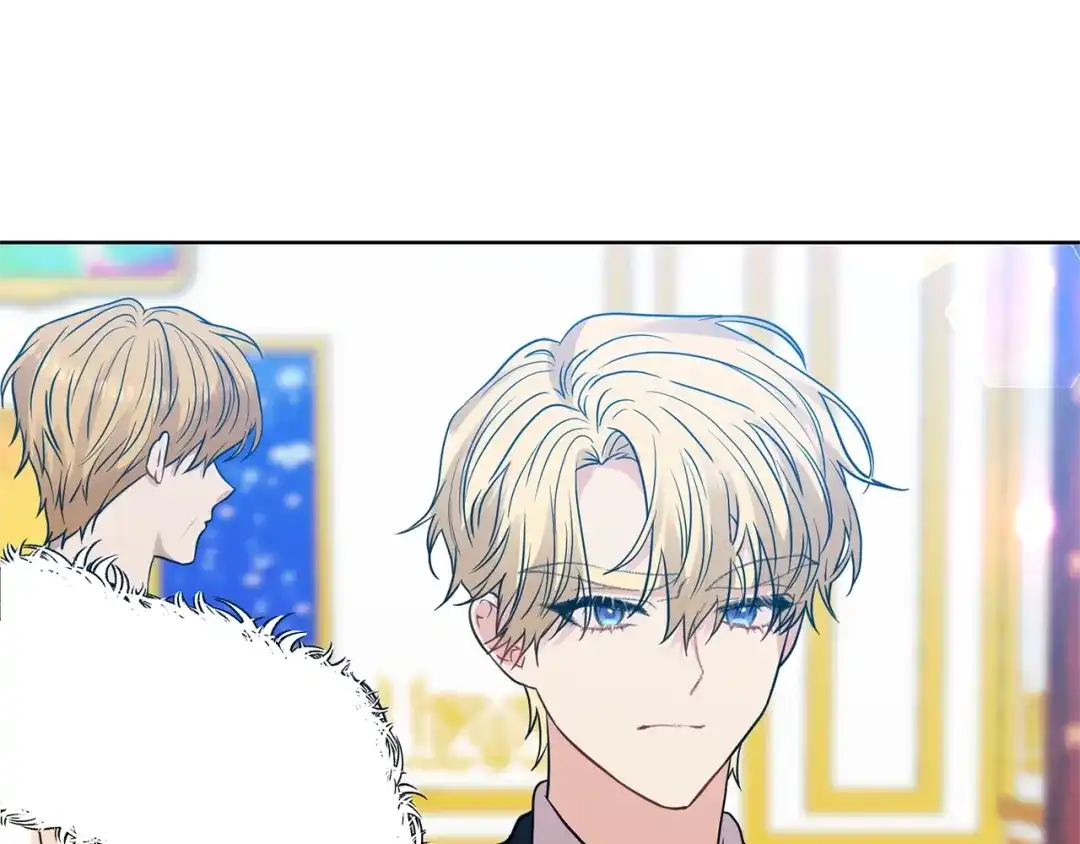 《反叛皇子的御用教师》第25话 撒娇 第75页