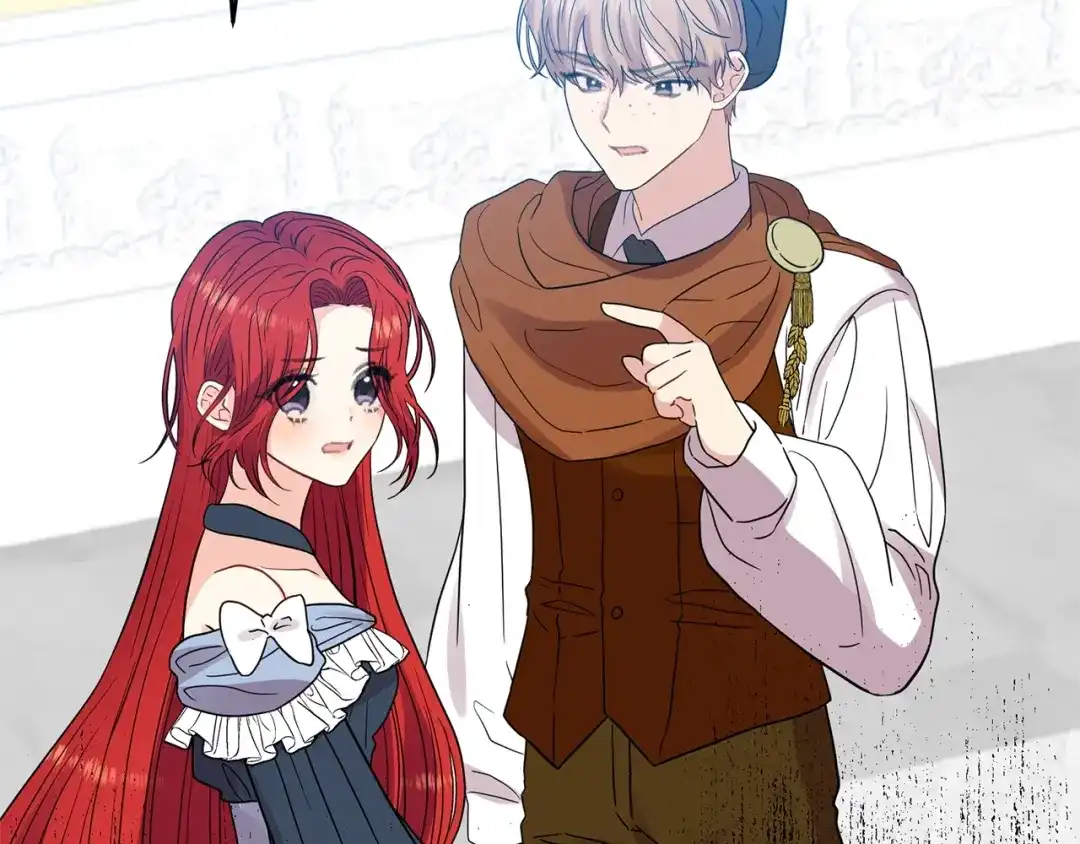 《反叛皇子的御用教师》第25话 撒娇 第177页