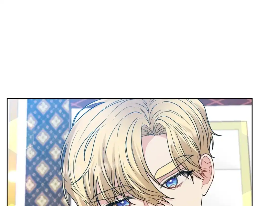 《反叛皇子的御用教师》第25话 撒娇 第232页
