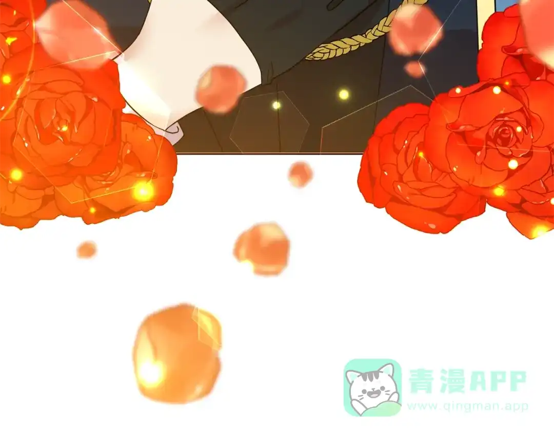 《反叛皇子的御用教师》第25话 撒娇 第71页