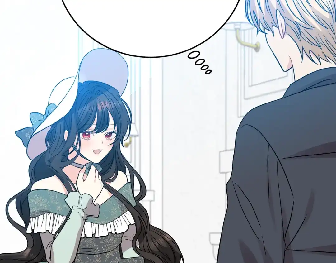 《反叛皇子的御用教师》第26话 互利互赢 第182页