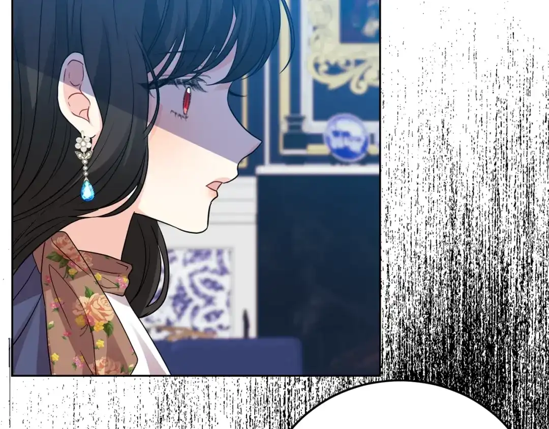 《反叛皇子的御用教师》第26话 互利互赢 第60页