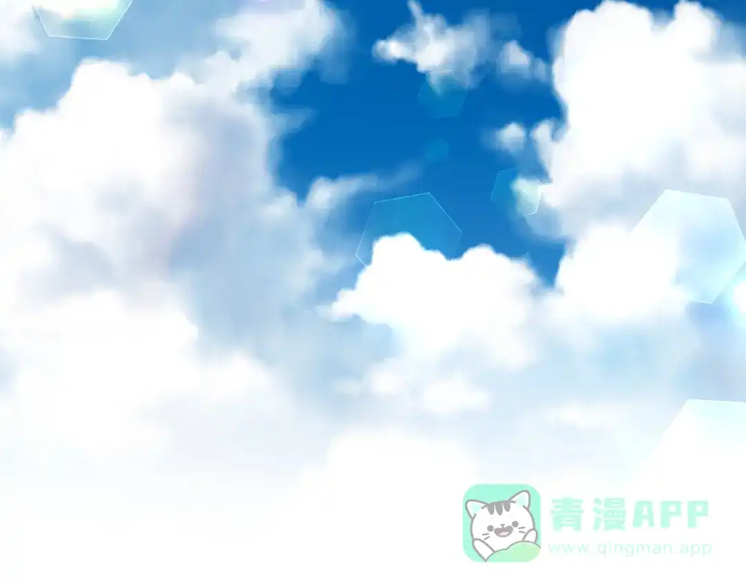 《反叛皇子的御用教师》第26话 互利互赢 第76页