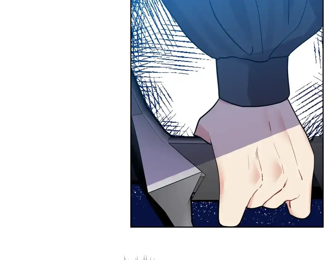 《反叛皇子的御用教师》第26话 互利互赢 第99页