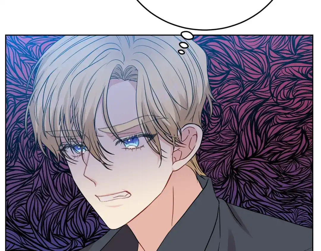 《反叛皇子的御用教师》第26话 互利互赢 第127页