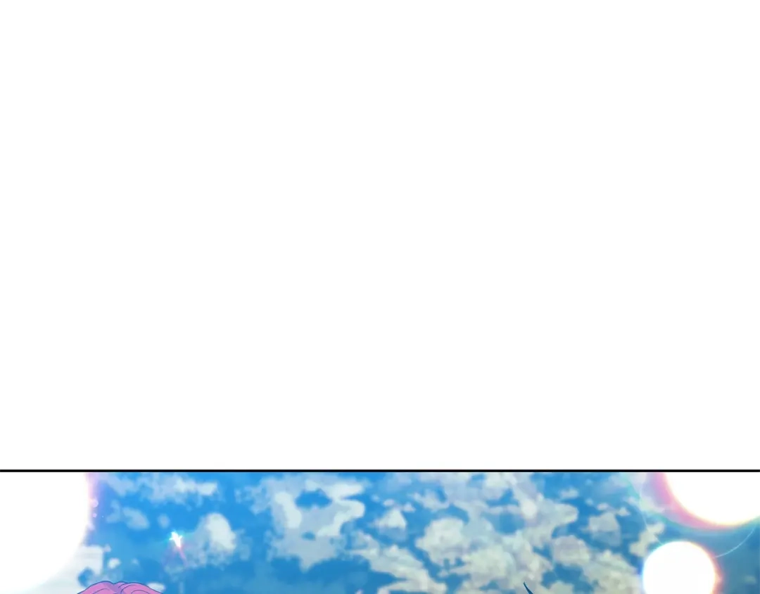 《反叛皇子的御用教师》第26话 互利互赢 第95页
