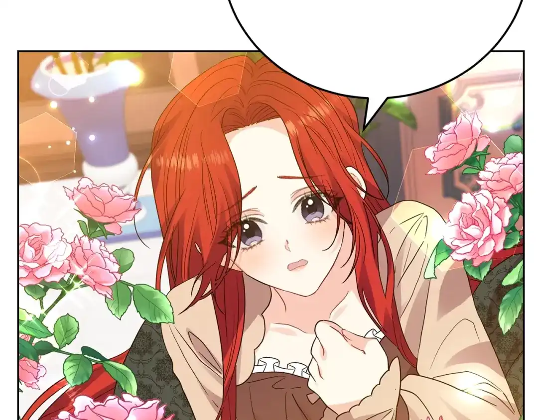 《反叛皇子的御用教师》第26话 互利互赢 第82页