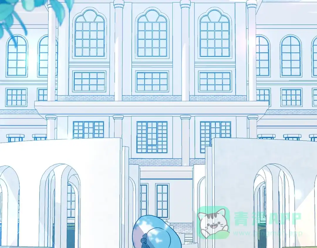 《反叛皇子的御用教师》第26话 互利互赢 第71页