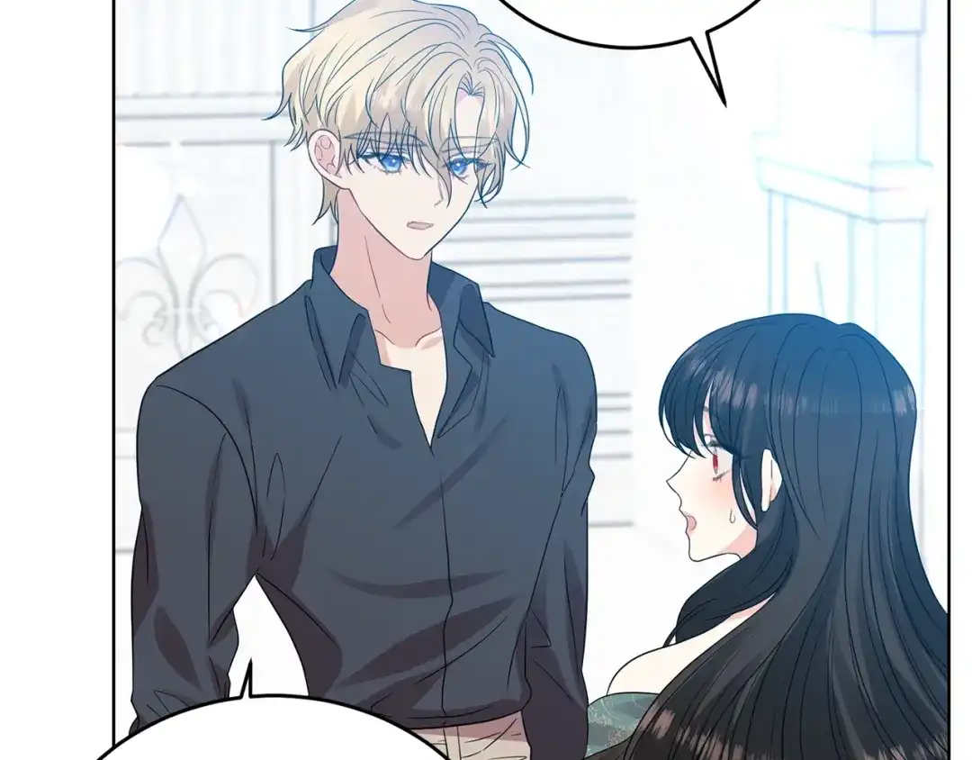《反叛皇子的御用教师》第27话 再次见面 第62页