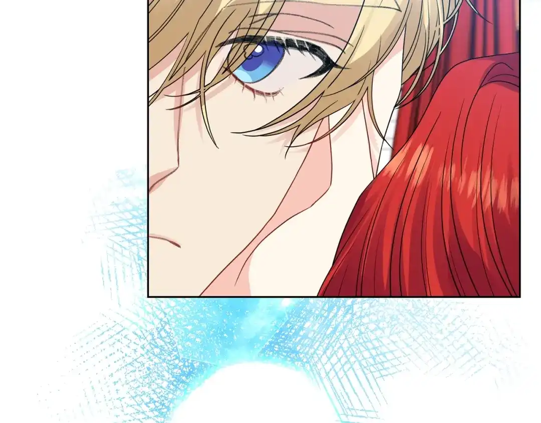 《反叛皇子的御用教师》第27话 再次见面 第139页