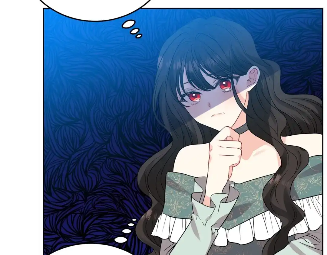 《反叛皇子的御用教师》第27话 再次见面 第73页