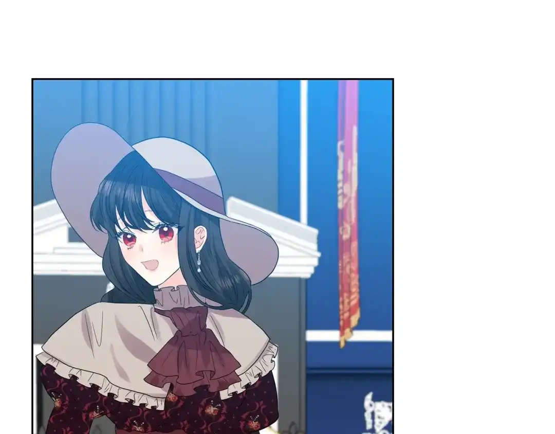 《反叛皇子的御用教师》第27话 再次见面 第200页