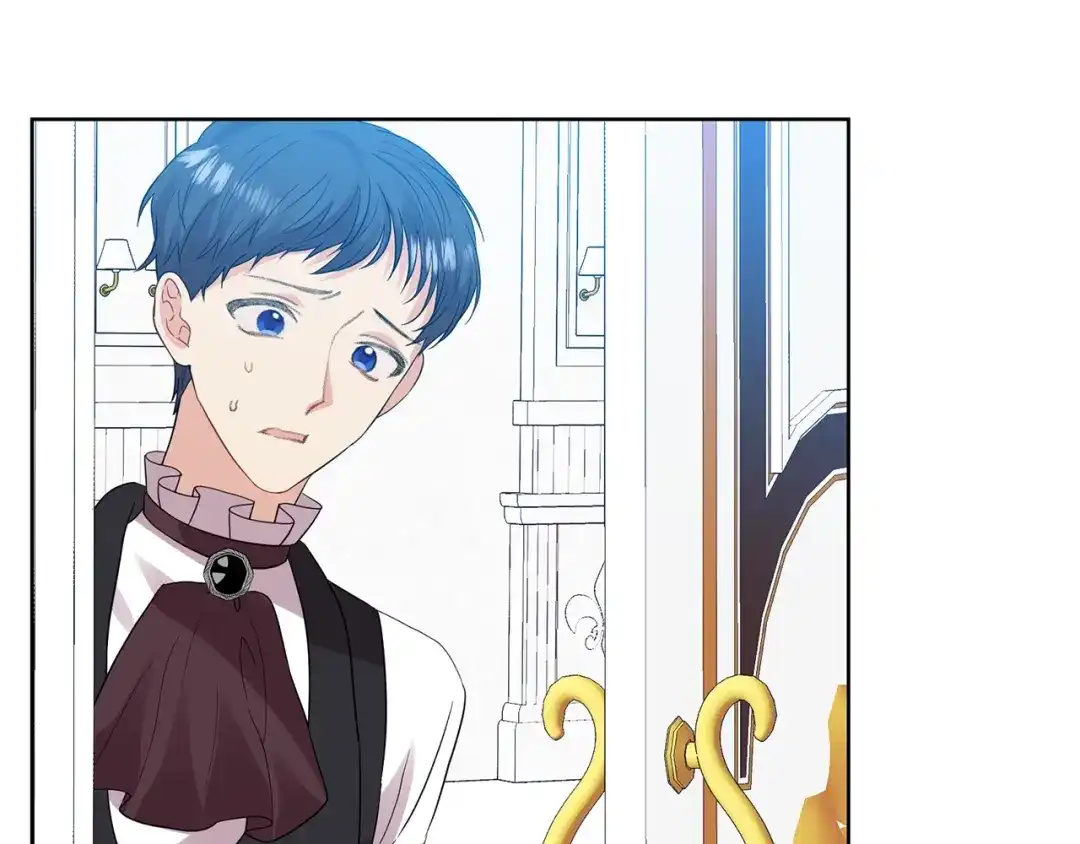 《反叛皇子的御用教师》第27话 再次见面 第89页