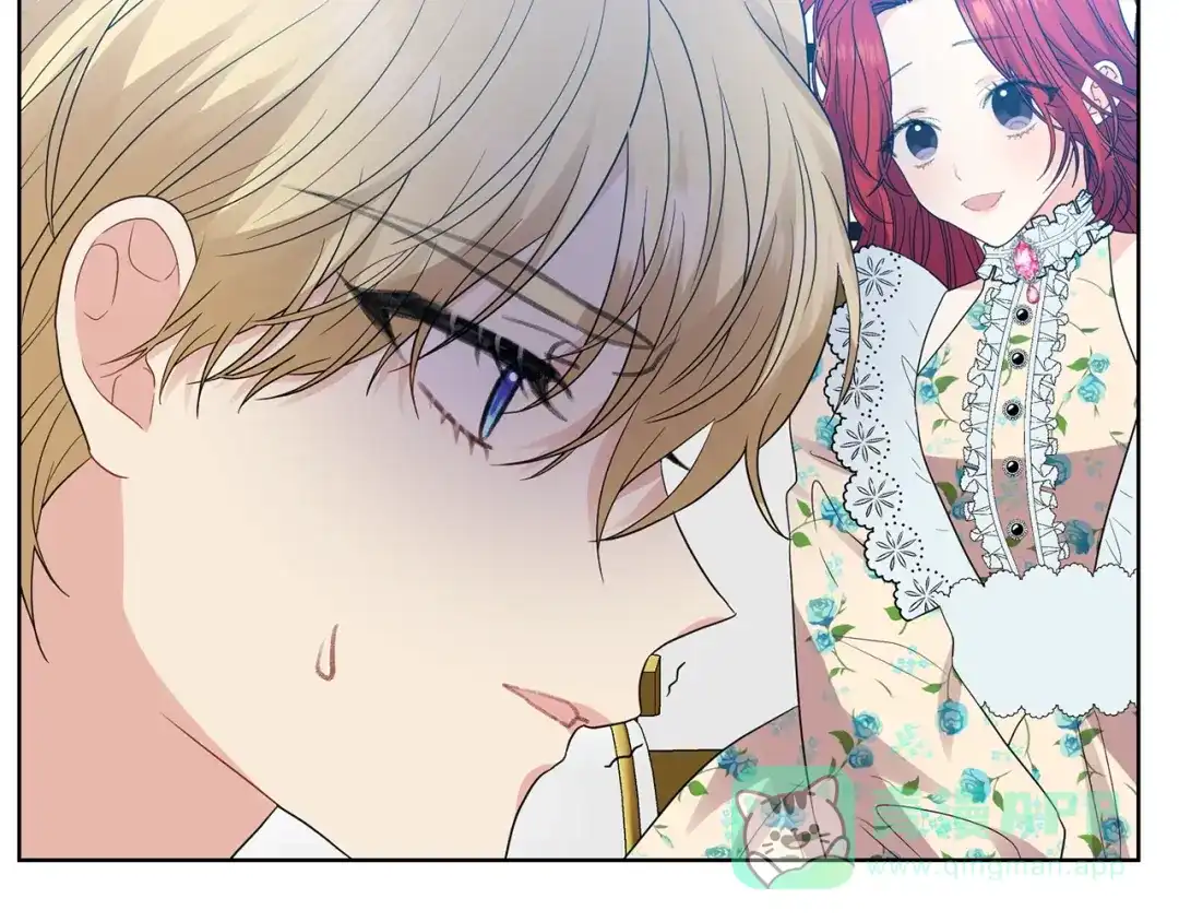 《反叛皇子的御用教师》第27话 再次见面 第181页