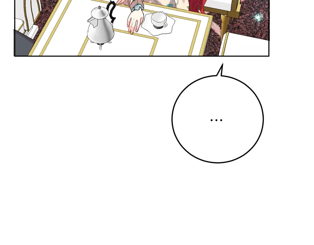 《反叛皇子的御用教师》第27话 再次见面 第173页