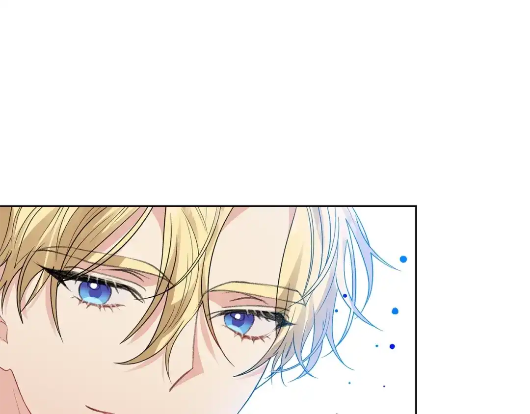 《反叛皇子的御用教师》第27话 再次见面 第42页