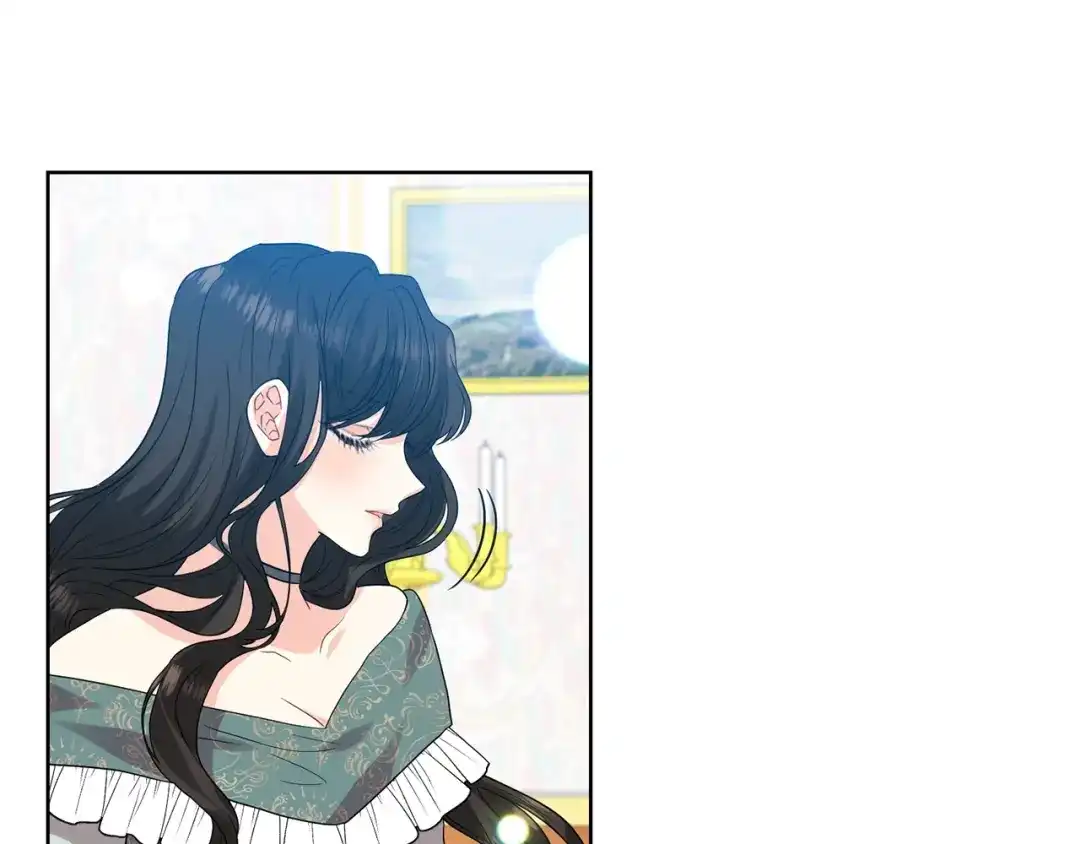 《反叛皇子的御用教师》第27话 再次见面 第14页