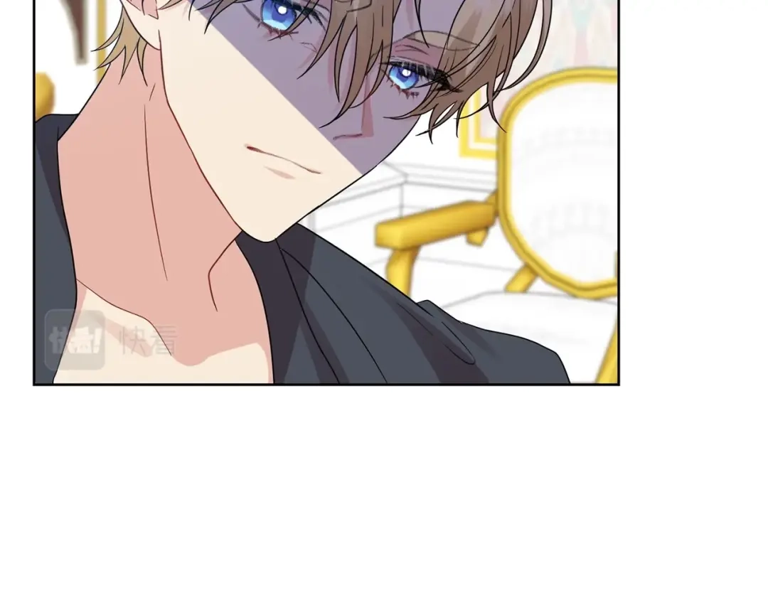 《反叛皇子的御用教师》第27话 再次见面 第53页
