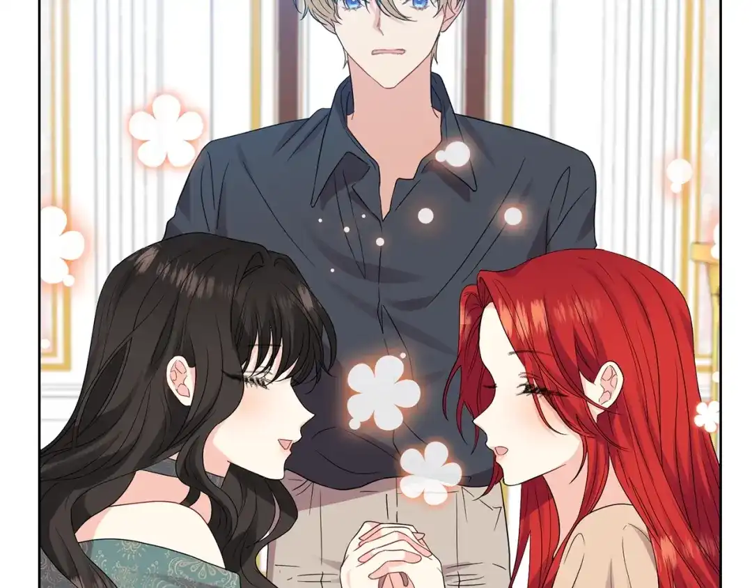 《反叛皇子的御用教师》第27话 再次见面 第23页