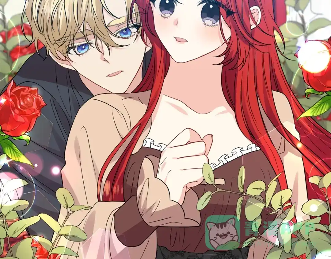 《反叛皇子的御用教师》第27话 再次见面 第106页