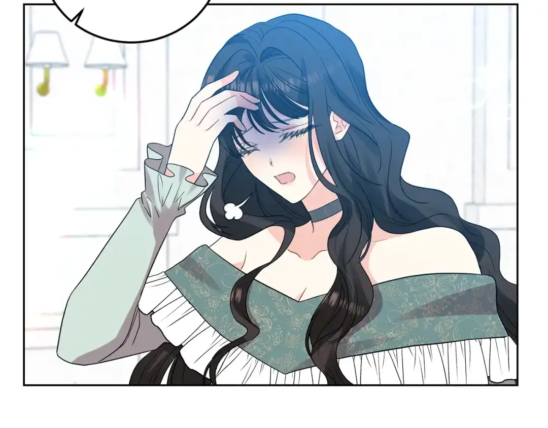 《反叛皇子的御用教师》第27话 再次见面 第60页